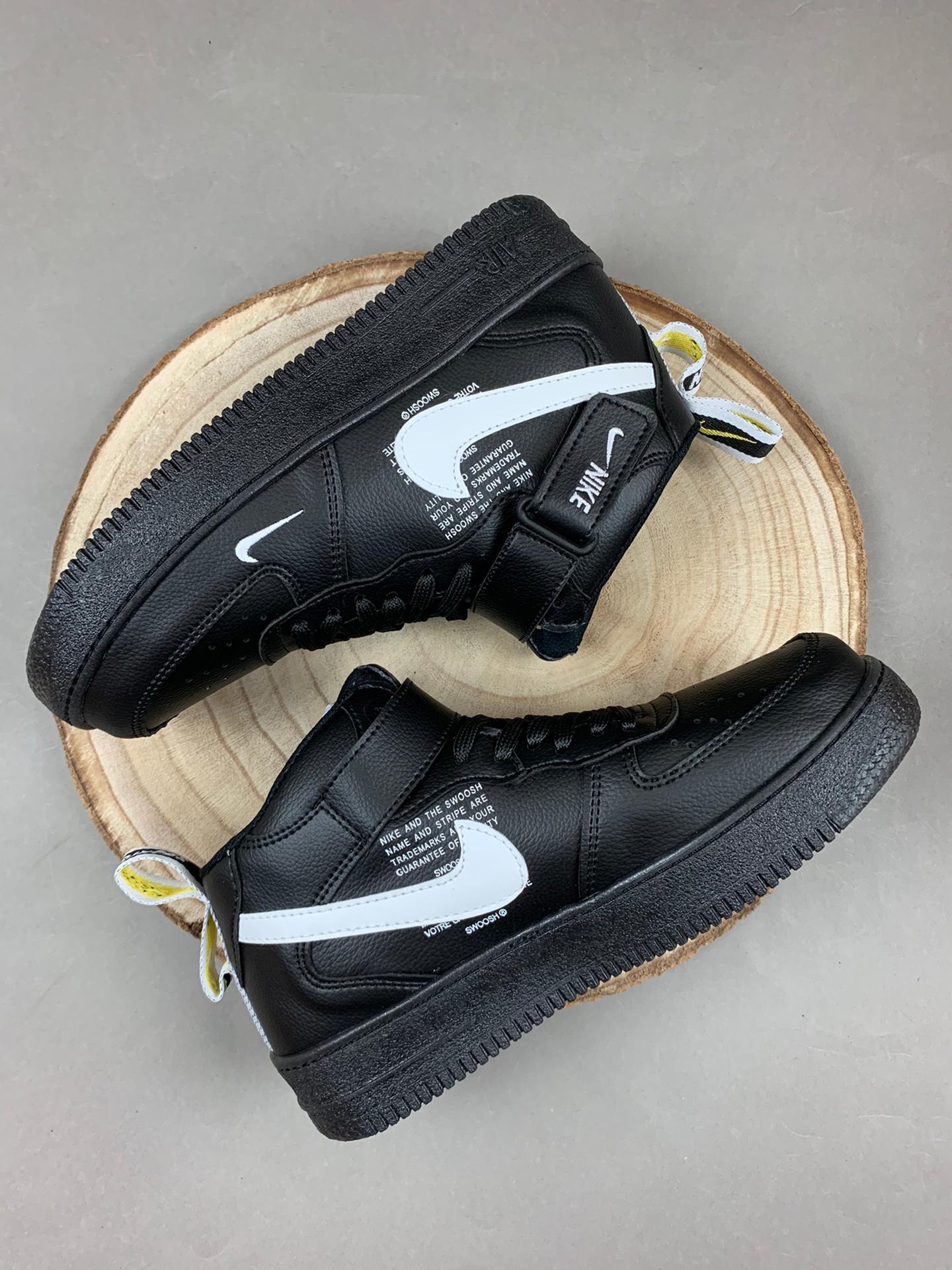 AF1 Mid Utility Black